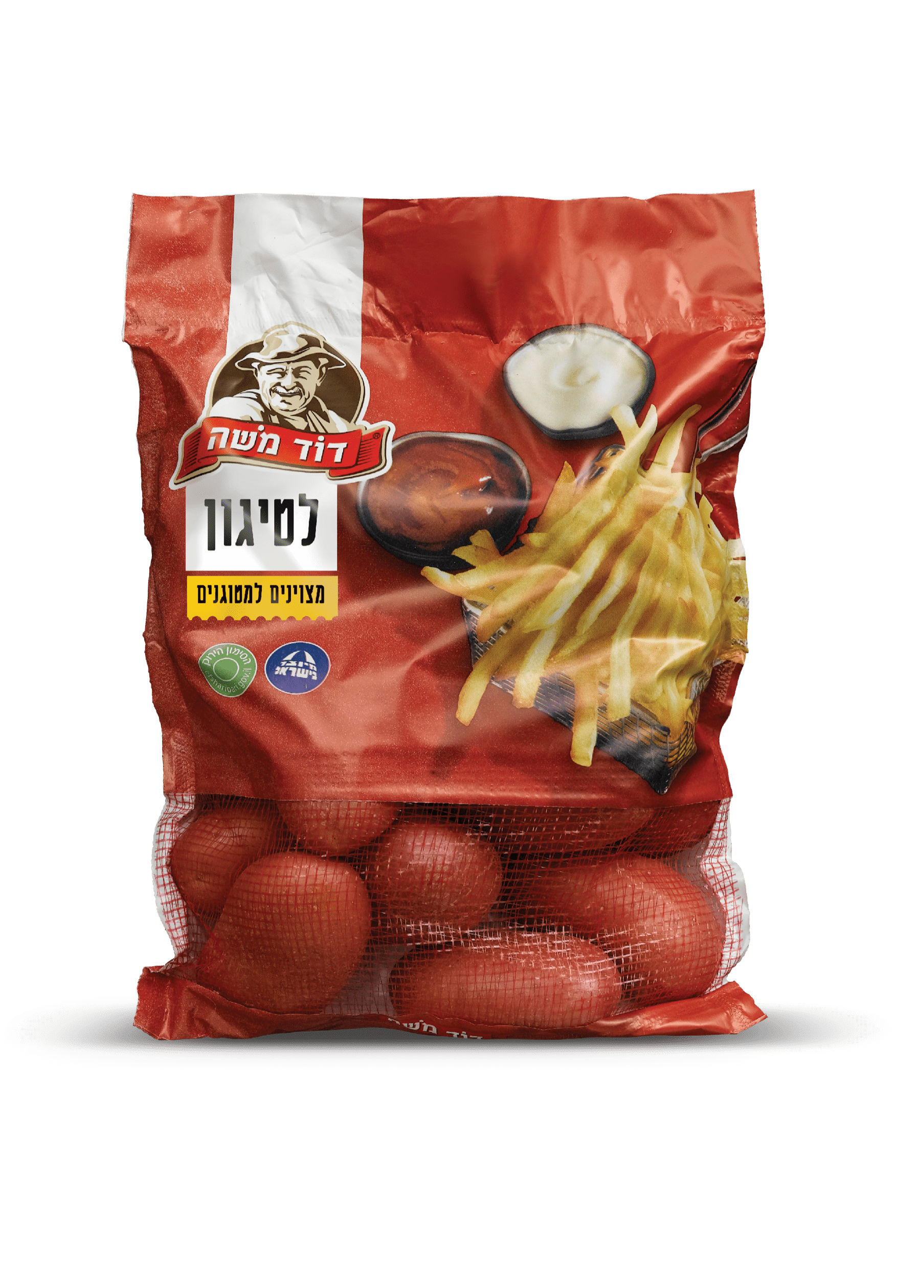 A net bag of potatoes made especially for frying